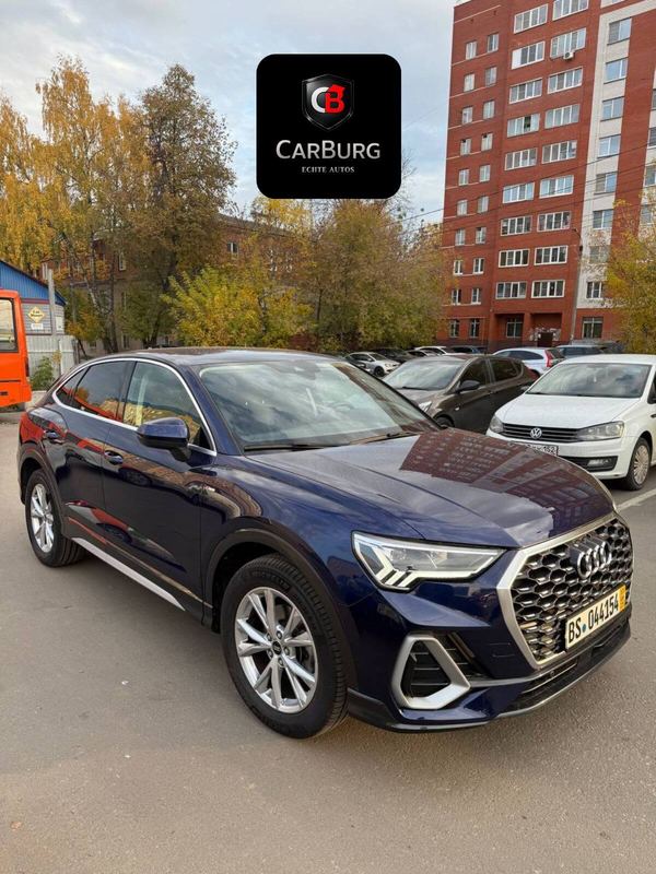 Довольный клиент CARBURG с новым Audi