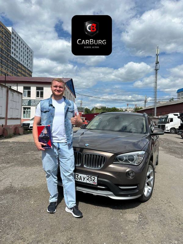 Клиент CARBURG с BMW — импорт из Европы
