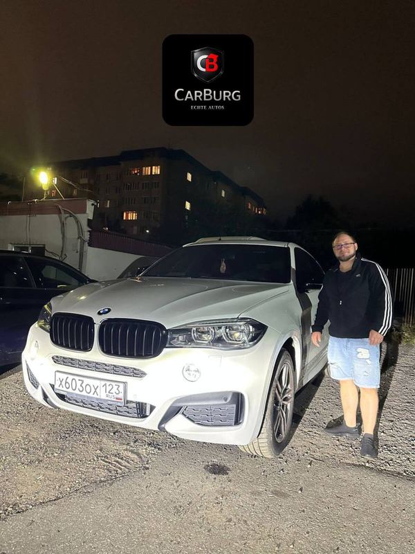 Довольный владелец BMW от CARBURG