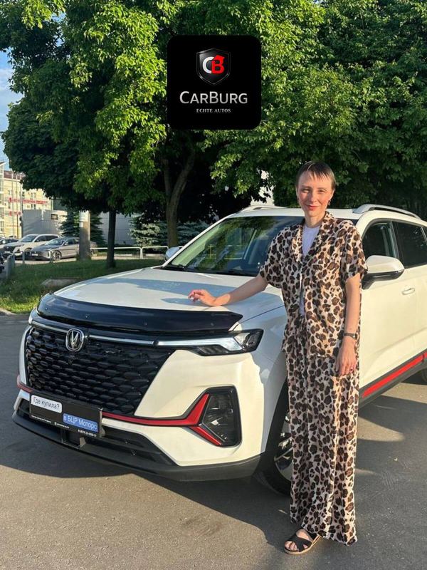 Доставка Changan для клиента CARBURG