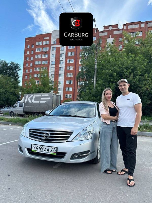 Доставка Nissan для клиента CARBURG