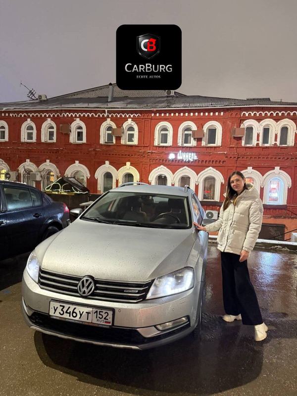 Довольный клиент CARBURG с Volkswagen